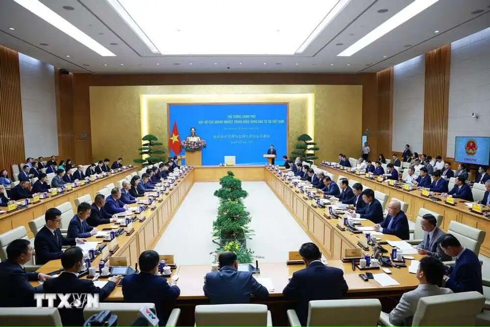 越南总理黎明兴主持召开在越中资企业见面会
