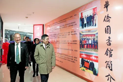 华侨图书馆已在海外建设200个图书漂流站
