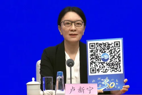 广西壮族自治区副主席卢新宁：平陆运河将重构中国东盟经济地理版图