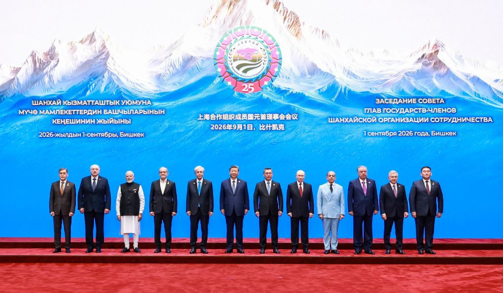 上海合作组织成员国元首理事会第26次会议举行 中国国家主席习近平提出4点主张