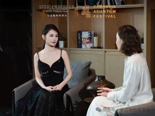星光莅临，尊贵相遇：欢迎中国知名女演员蒋依依女士莅临金边施柏阁酒店（Steigenberger Hotel Phnom Penh）