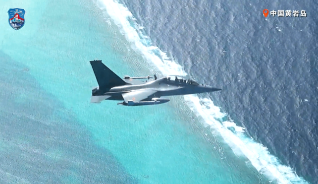 解放军南部战区在黄岩岛领海领空及周边区域组织战备警巡