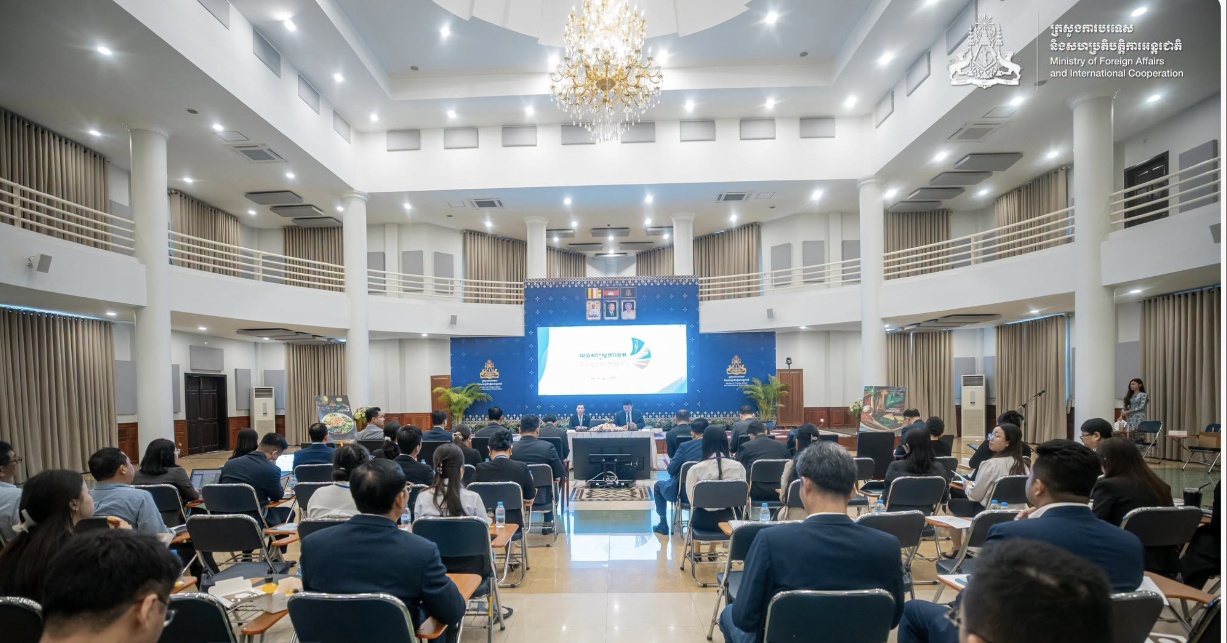 柬埔寨外交与国际合作部举办环境外交战略介绍会 推动国际合作与绿色发展