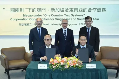 澳门大学校长宋永华率团访问新加坡 深化与新加坡顶尖高校合作