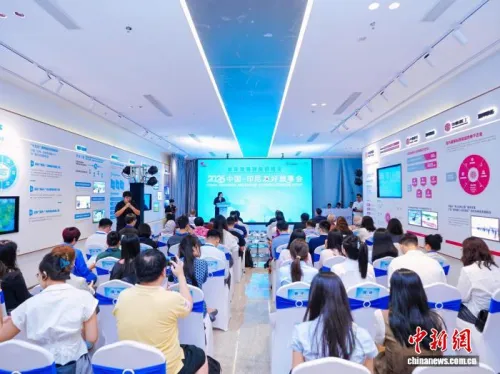 中国-印尼友好故事会在深圳举办