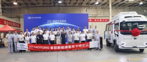 政企合作聚力出海 | 大象汽车 ZO MOTORS 旗下 ZM Mini Coach 在天津正式下线