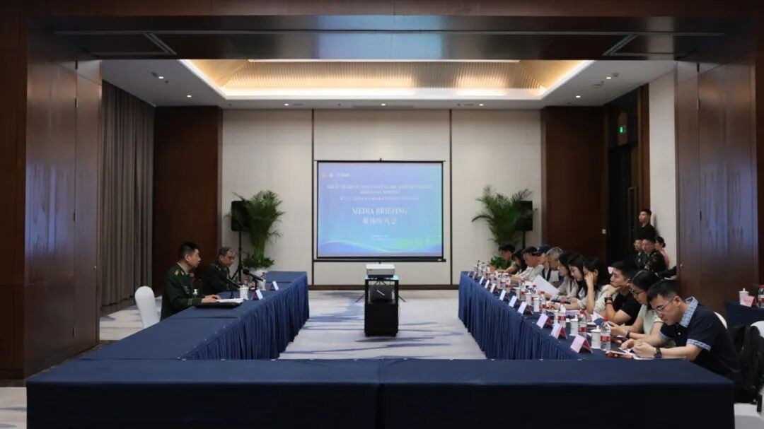 第22届亚洲地区海岸警备机构高官会高级别会议将在杭州举行