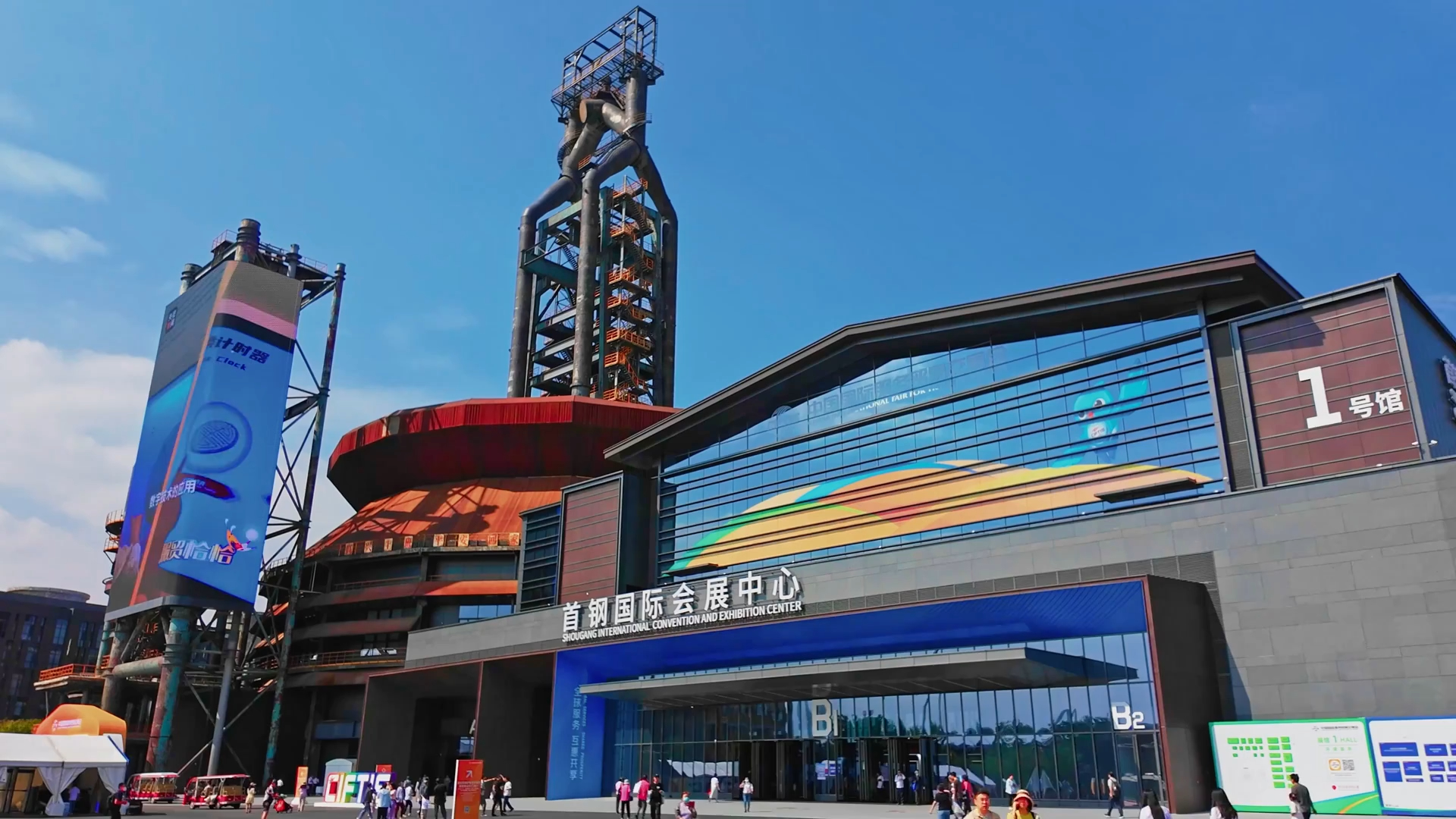 2026服贸会将至 主宾省广西将以数为桥联通全球市场