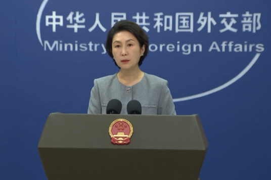 中国外交部回应赖清德“台独”言论:台湾从来不是一个国家,今后也绝无可能