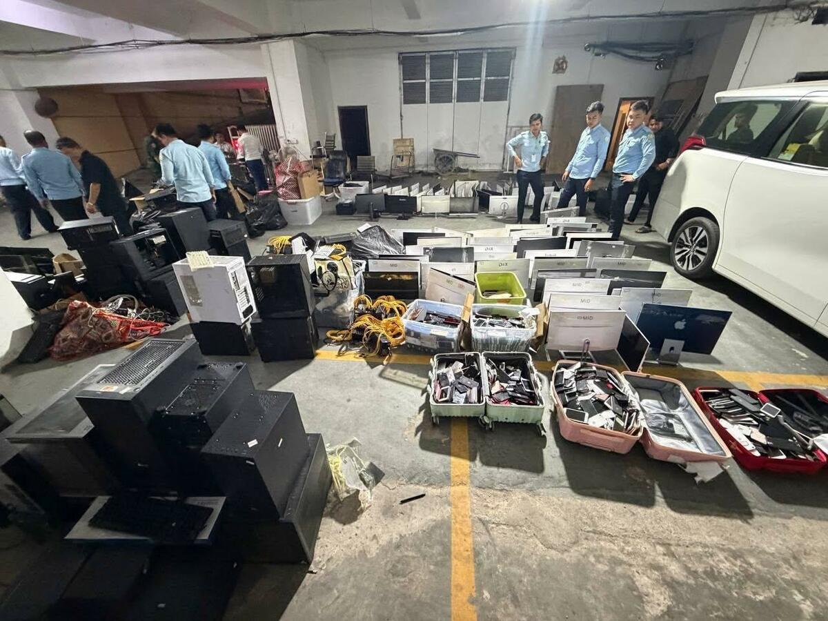 ​柬埔寨严打涉网络诈骗赌场：已有18家涉诈赌场被查封撤照 另有9家赌场暂停营业