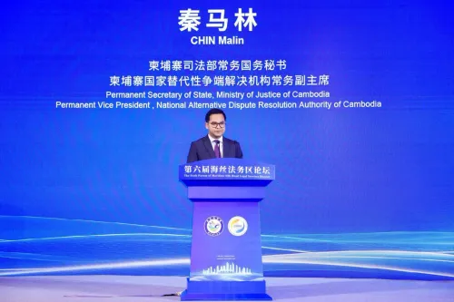 柬埔寨司法部代表团赴中国厦门出席第六届海丝法务区论坛
