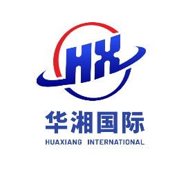 华湘工业区