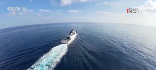 中新“海上合作-2026”联合演习结束