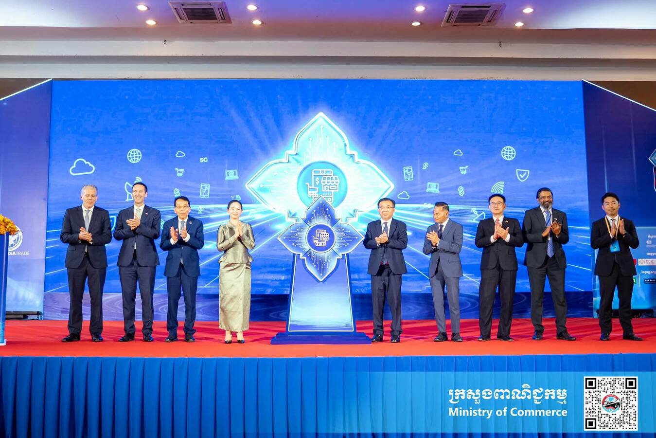 柬埔寨第三届数字贸易论坛开幕 助力数字贸易迈向2030年
