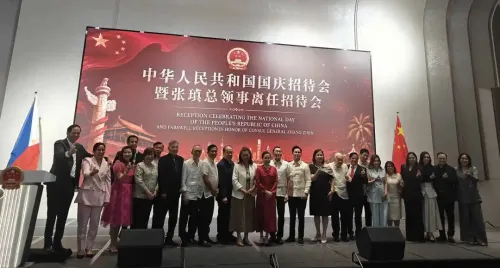 中国驻宿务总领馆举行庆祝中华人民共和国成立77周年暨张瑱总领事离任招待会