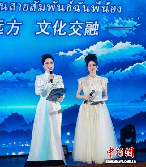 泰国首届电视中秋晚会在曼谷举办