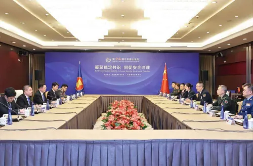 第13届北京香山论坛开幕 中国防长董军同缅甸、文莱等国防长和东盟秘书长举行会谈