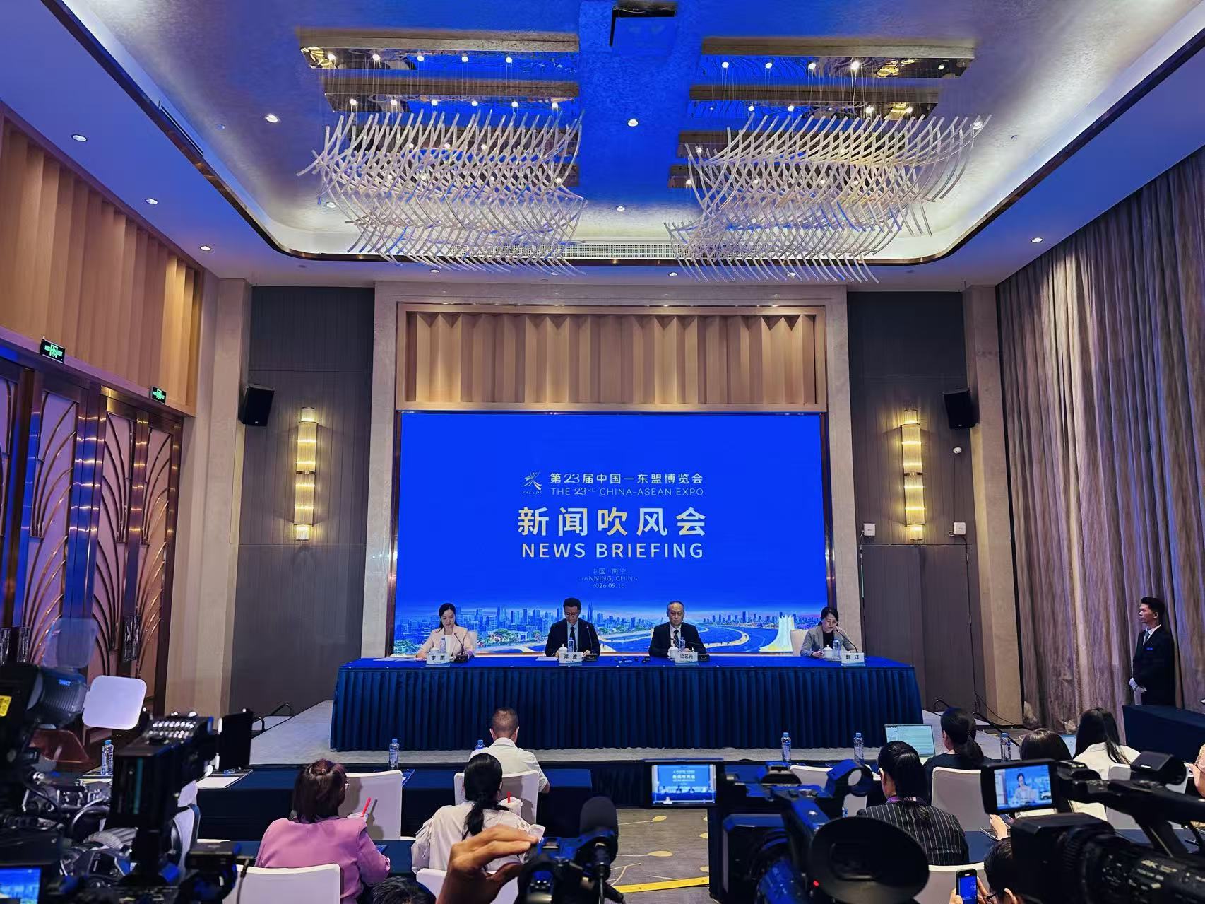 第23届东博会将集中展示中国与东盟国家合作的最新成果