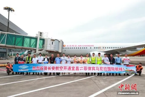 三峡机场连开三条国际航线 打造区域航空枢纽