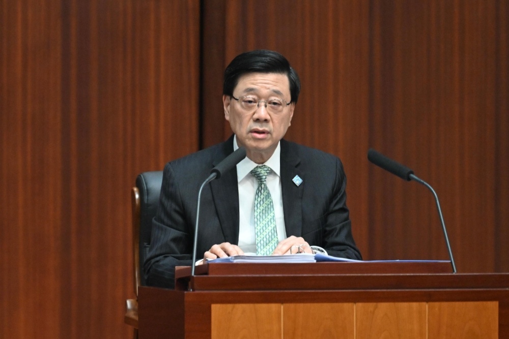 香港特区行政长官公布香港第一个“五年规划”  有五大主要目标