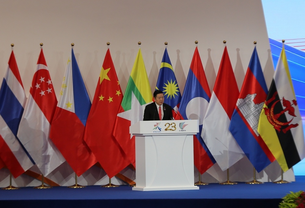 东盟秘书长高金洪:东盟和中国要利用自贸区 3.0 版 培育新增长动能
