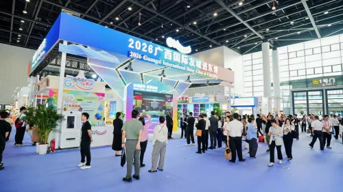 Guangxi International Sister Cities Shine at 23rd CAEXPO, New Lancang-Mekong Cooperation Zone a Highlight