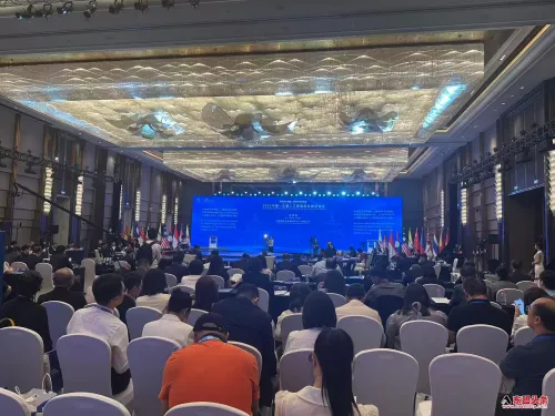 The 2026 China-ASEAN Ministerial Roundtable on Artificial Intelligence was held in Nanning