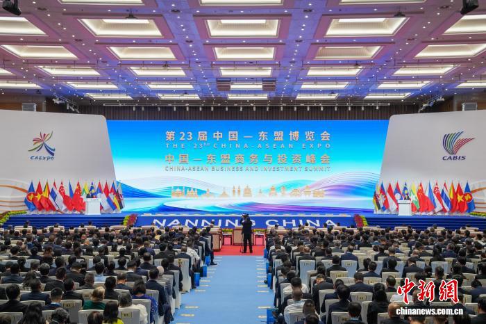 中国—东盟经贸合作展望:拓展数字、绿色、标准等新兴领域