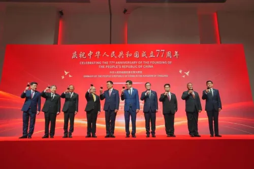 中国驻泰国使馆举行庆祝中华人民共和国成立77周年招待会 泰国总理出席