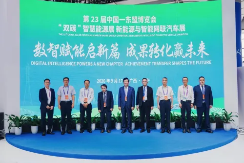 23rd CAEXPO Dual‑Carbon, NEV Expos Open in Nanning