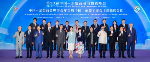 柬埔寨工商联合总会主席李坤泰出席中国一东盟商务理事会年会暨工商会主席联席会议