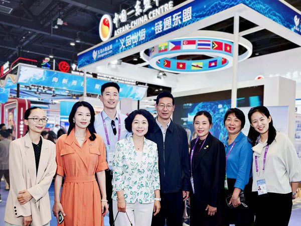 中国—东盟中心参展第23届中国—东盟博览会