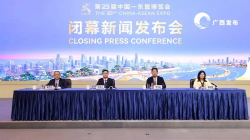 第23届中国—东盟博览会圆满收官