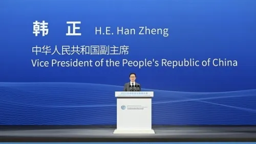 中国国家副主席韩正将出席第81届联合国大会一般性辩论