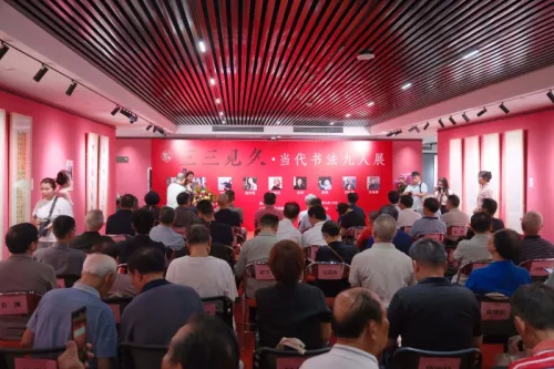 三省翰墨聚南宁 一纸丹青续千年文脉