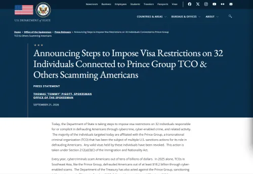 美国国务院宣布对32名涉网络诈骗人员实施签证限制 多数与太子集团有关