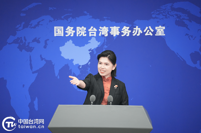台湾退役海巡舰援赠菲律宾 中国国台办批台当局丧失民族立场
