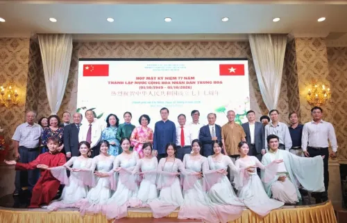 越南胡志明市越中友协举办庆祝中华人民共和国成立77周年见面会