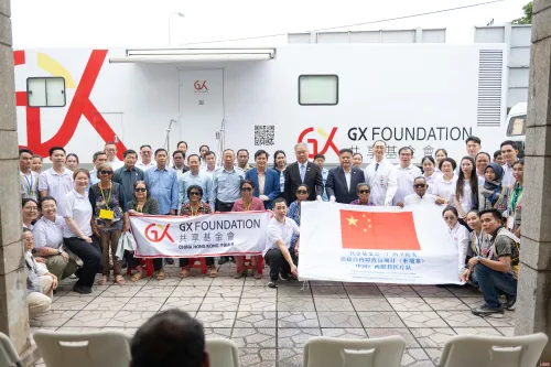 香港共享基金会“消除白内障致盲项目”落地柬埔寨磅通省 中国医疗队为当地患者送光明