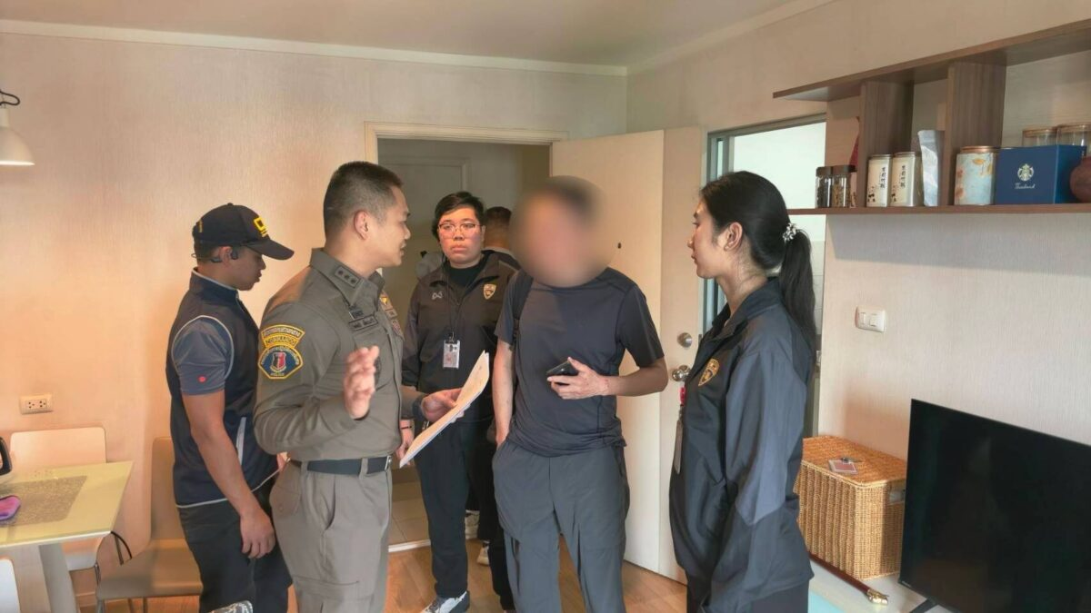 中国籍涉案2000万元诈骗犯在泰国落网 将被遣返
