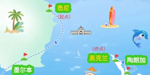 2027诺丹号首航｜澳新全景深度巡游，驶入南半球夏天！