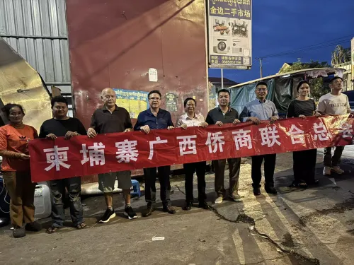 走访调研察实情 凝心聚力促合作——柬埔寨广西侨商联合总会走访海特丽电器公司
