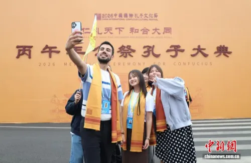中外青年共赴文明互鉴之旅 在行走与对话中读懂中国