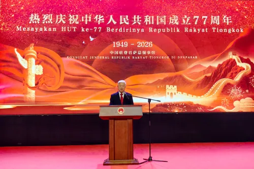 中国驻登巴萨总领馆举办庆祝中华人民共和国成立77周年招待会