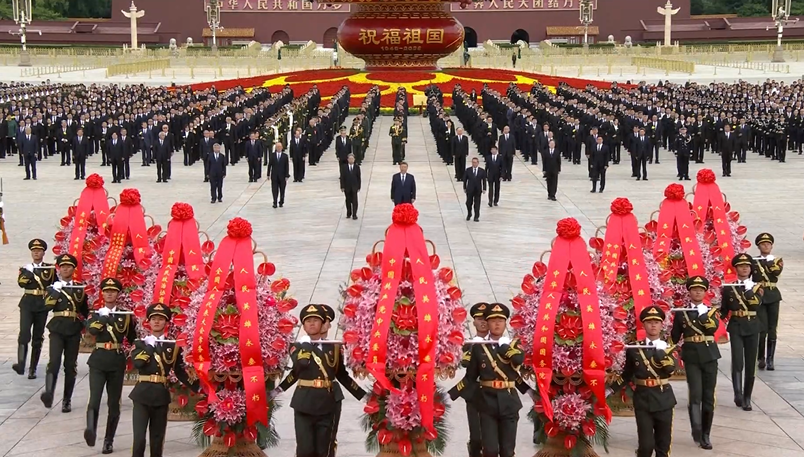 【视频】中国烈士纪念日向人民英雄敬献花篮仪式在天安门广场举行