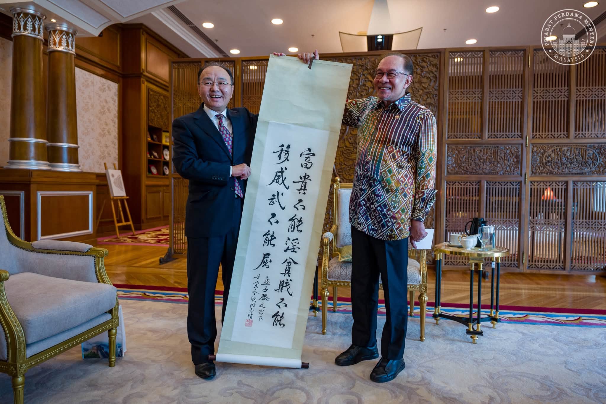 马来西亚总理安瓦尔会见中国驻马大使欧阳玉靖 感谢卓越贡献并重申深化马中合作