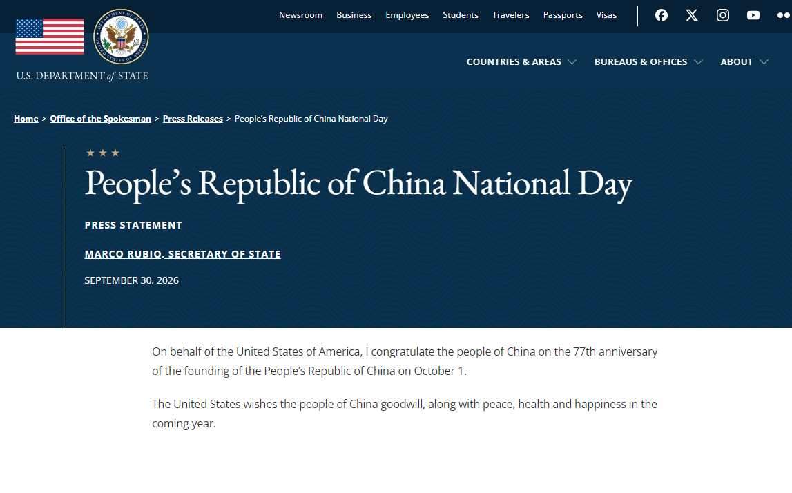 中国国庆之际，美国务卿鲁比奥发文祝愿中国人民和平、健康、幸福