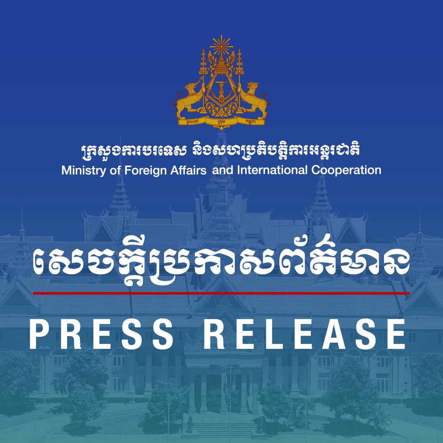 柬埔寨抗议泰方在菩萨省边境地区升起泰国国旗