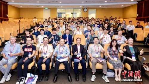 第十四届国际图像图形学术会议在新加坡举行 系首次在海外举办
