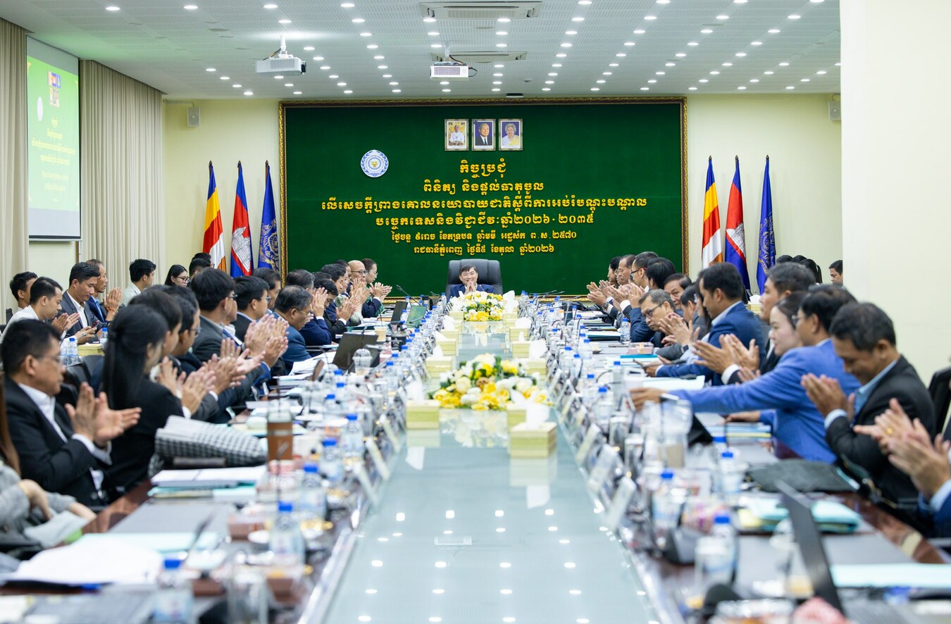柬埔寨多部门赞同《2026-2035年国家技术与职业教育培训政策》草案